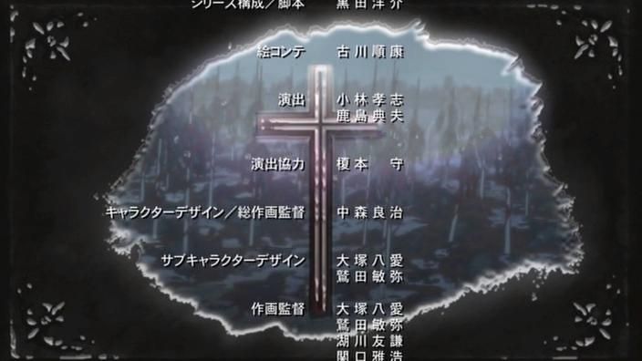 Otaku Gallery  / Anime e Manga / Hellsing / Screen Shots / OAV / OAV 3 / 363.jpg